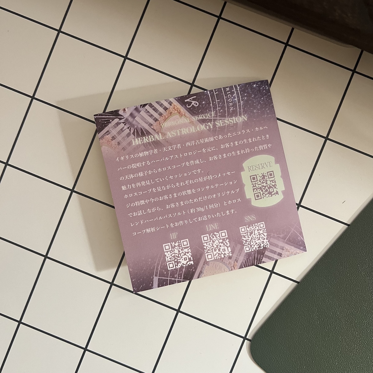 上品で集客に効果的なパンフレット制作します 現役フリーデザイナーがあなたのお悩み解決します！ イメージ4