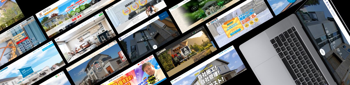 スタートアップの方にも！WEBサイト制作致します 制作〜保守管理までワンストップ提供|格安で自社のHPを！ イメージ2