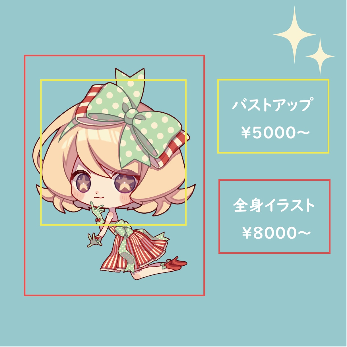 人の目を引く！カラフルポップなミニキャラ描きます アイコン、グッズ、サムネイルに最適 ！ イメージ2