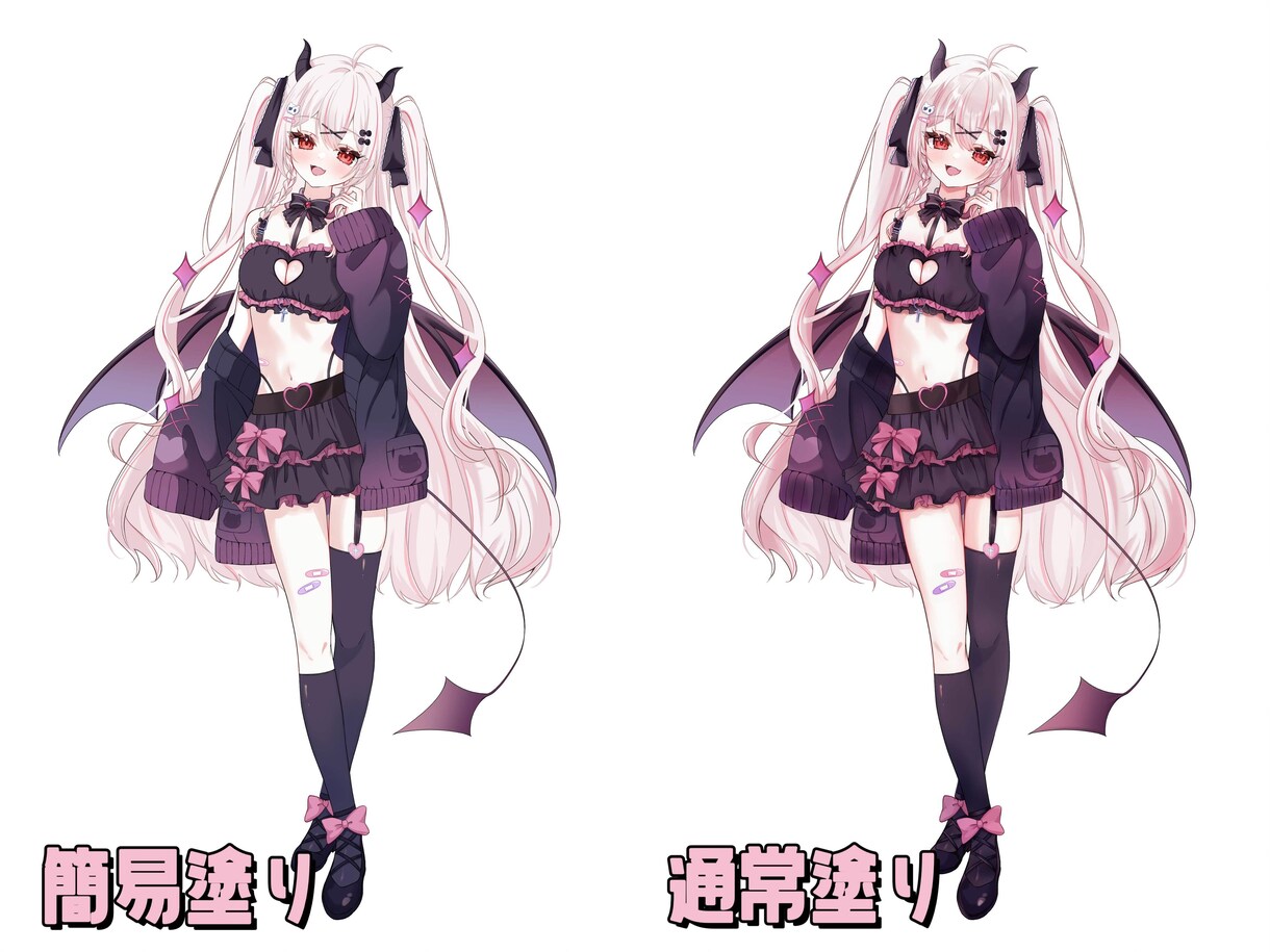 かわいいイラスト・アイコン描きます かわいいイラストをお求めの方におすすめです！ イメージ1