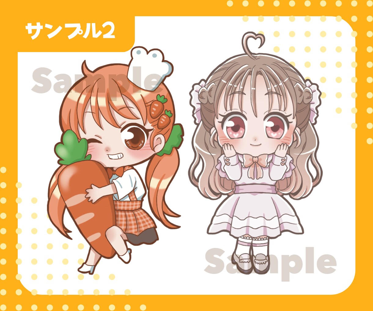 商用OK！かわいいミニキャライラスト描きます SNSアイコン ・動画・グッズ ・スタンプなどに！ イメージ6