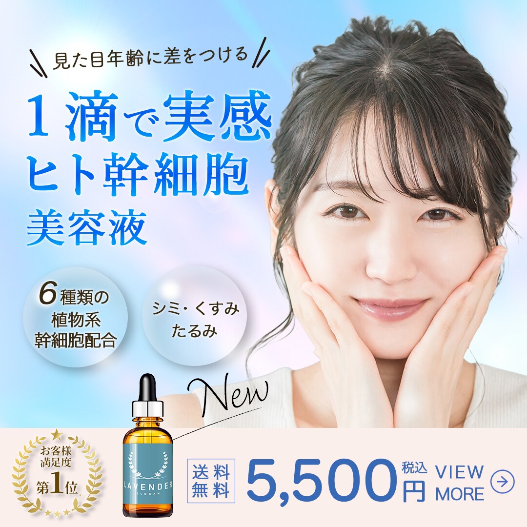 大切な想いが伝わるバナーを制作します 手から手へ、大切な想いを届けるデザインを イメージ4
