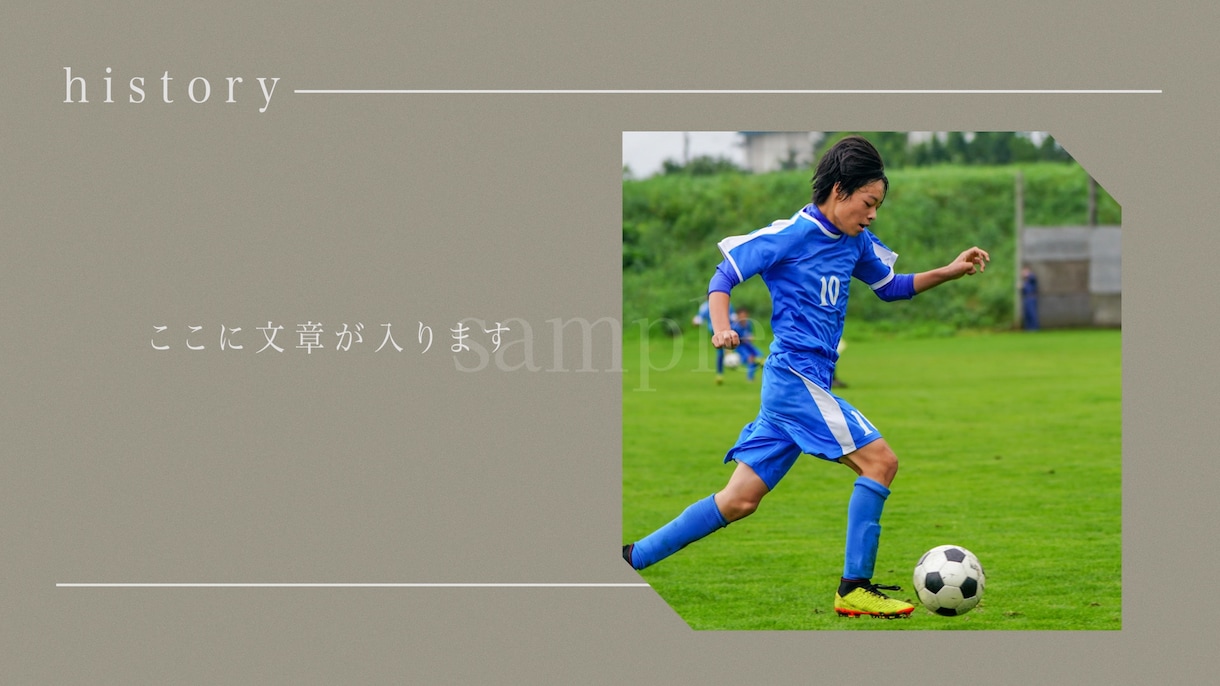 結婚式のプロフィール動画制作します プロが作る“ナチュラルシンプル”なプロフィールムービー イメージ4