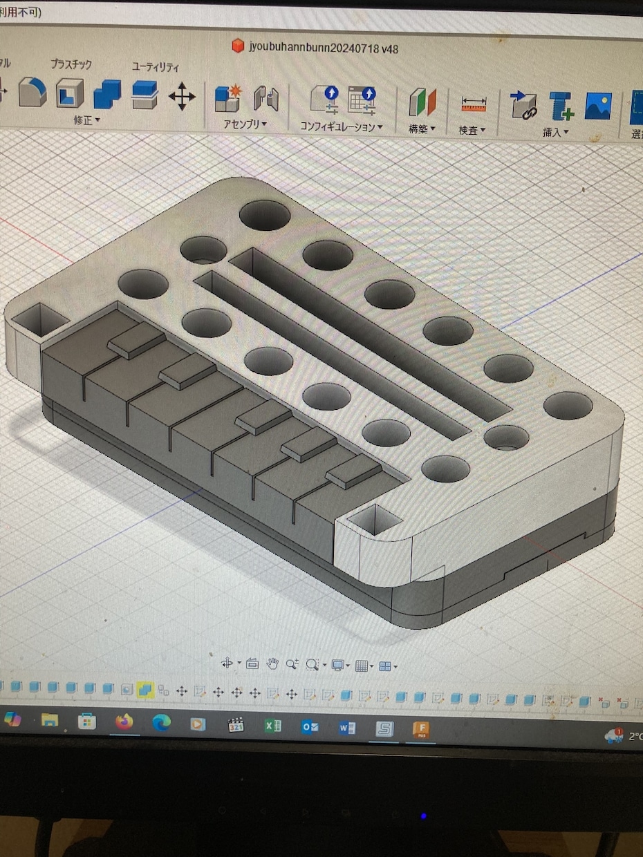 オリジナルの部品やグッズの試作品の製作をします 3DCADと３Dプリンタ-でオブジェクトの製作請負 イメージ9