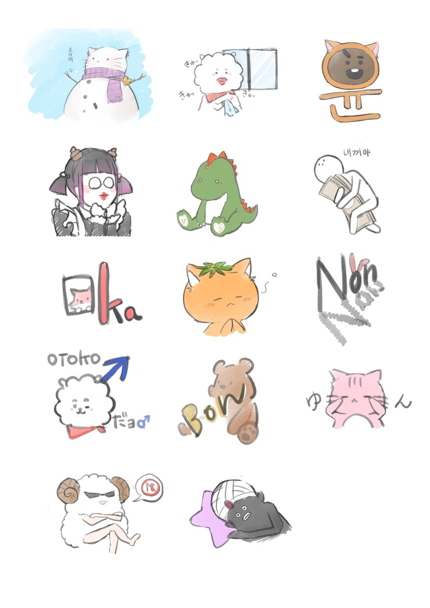 お好きな絵柄でお描きします 主に女の子、食べ物、動物などが得意です。 イメージ4