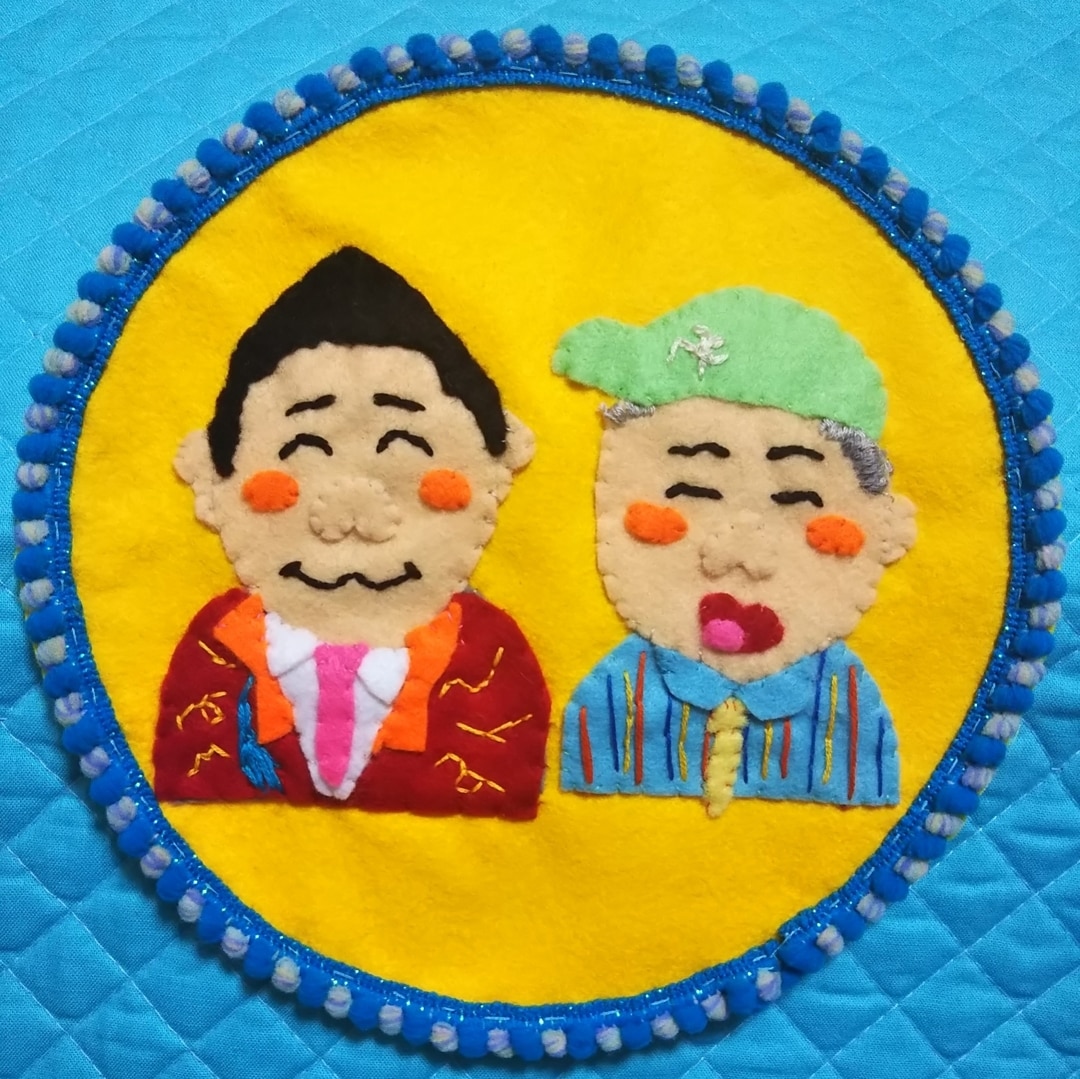 浅井企画の手作り王が似顔絵アップリケを作ります ピン芸人・はなるがあなたのために似顔絵アップリケを作ります！ イメージ2