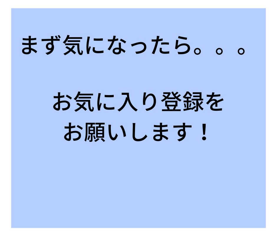 簡単！ほぼコピペで自動化できる副業を教えます ズボラな人もできる副業！すぐできる半自動化の仕組み教えます イメージ2