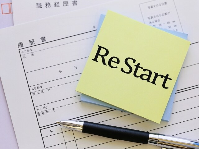 自信を取り戻そう！自己の強み再発見をサポートします ★自己診断ツールも使って自身の能力や価値観を再整理しよう！★ イメージ1