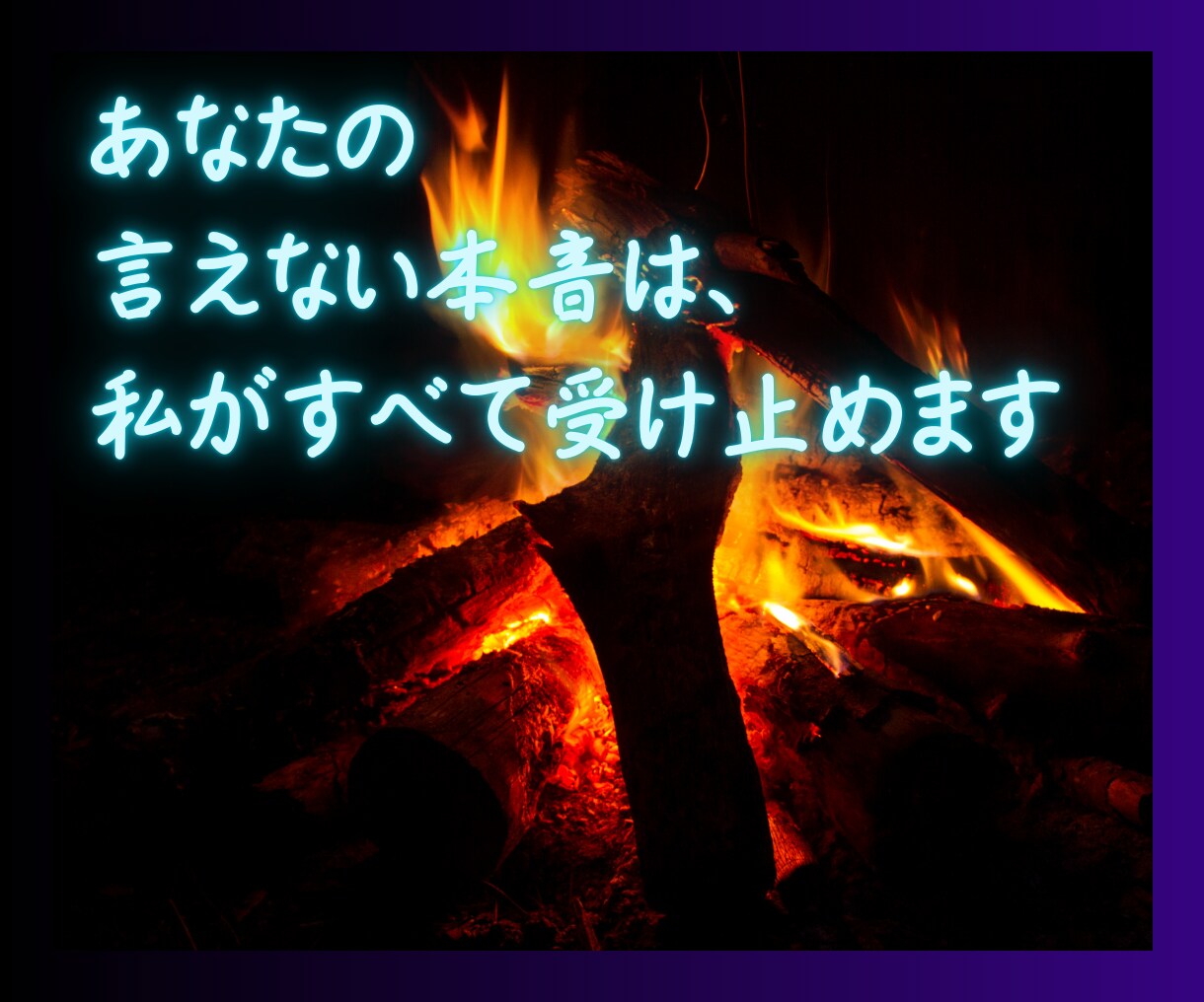 音信不通・既読スルー不安⚡男性心理解説します 男と女は違う動物。彼の「沈黙」に隠れた本音がわかります イメージ3