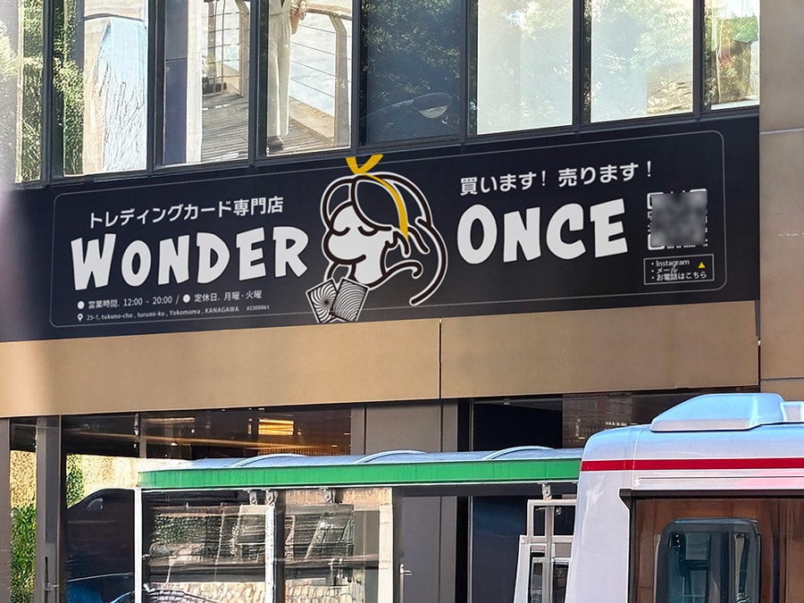 ちゃんと伝わるプロのデザインをご提案します 静かに届いて、深く響くロゴデザインをご提案します イメージ10