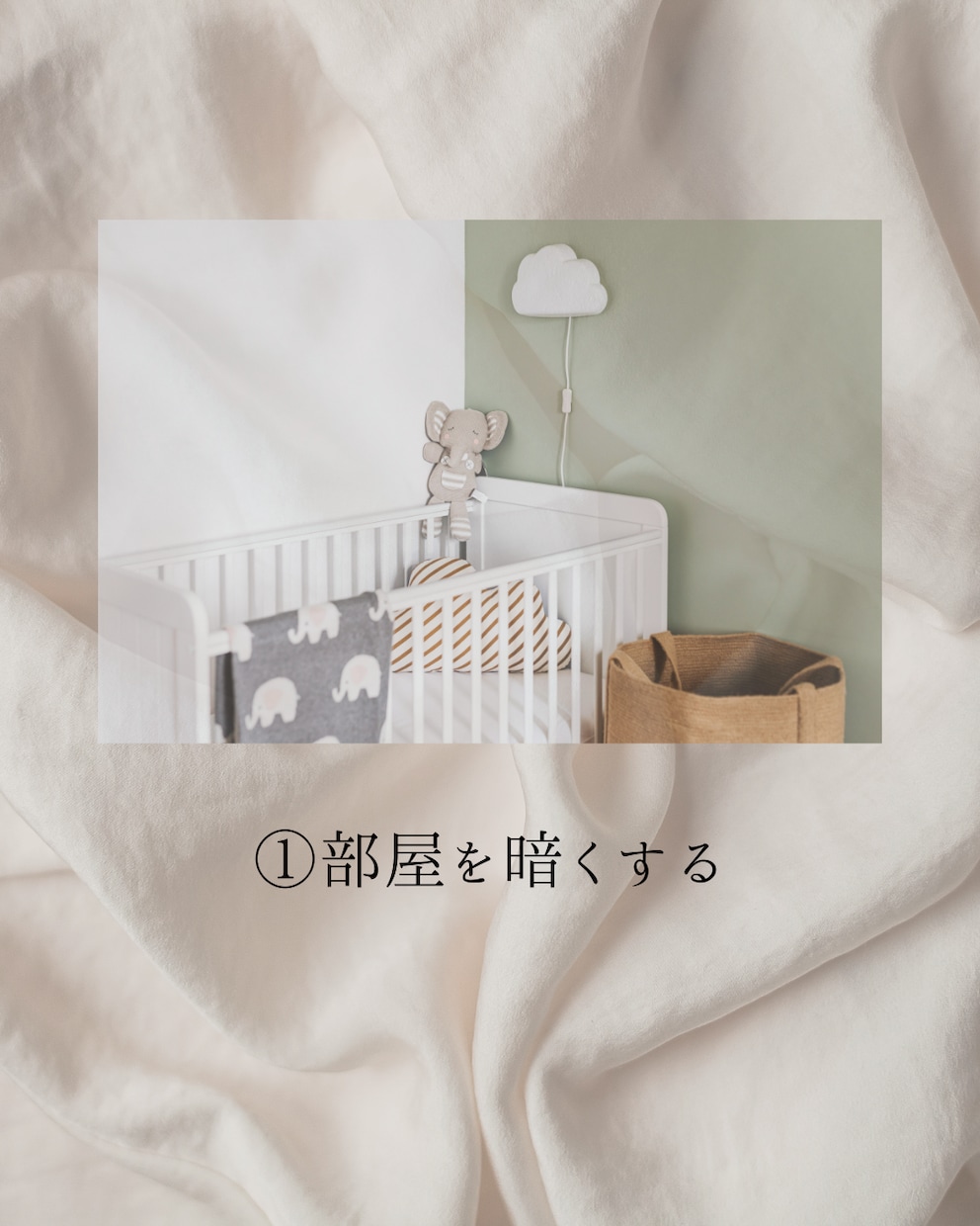 Instagram投稿画像作成します CanvaでおしゃれなInstagram投稿画像を作成します イメージ2