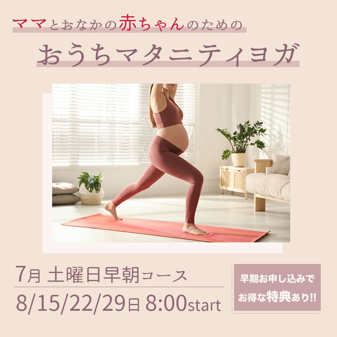 ママをターゲットとしたサービスのWeb画像作ります マタニティ・キッズ・ファミリーといったテーマが得意です イメージ3