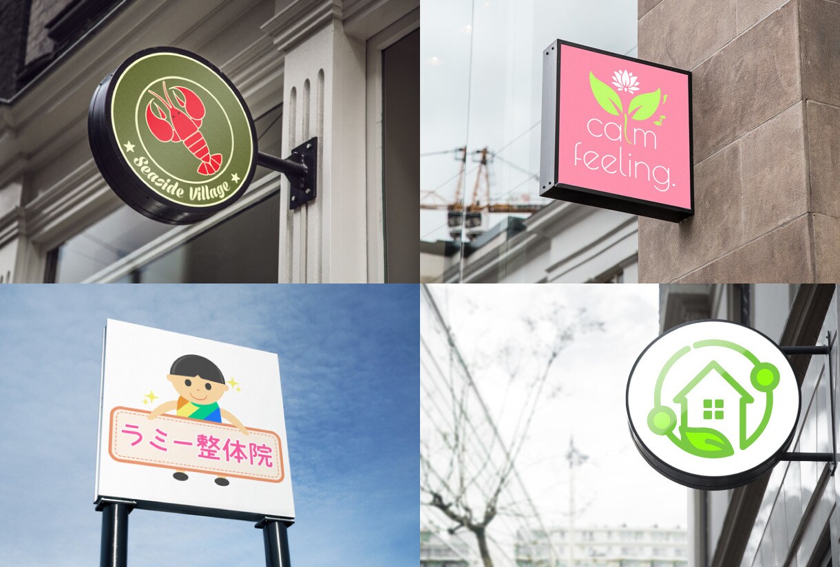 安心価格で高品質☆想いを汲み取ったロゴを作ります 依頼が初めてでも安心☆希望イメージになるまで一緒に作ります！ イメージ5