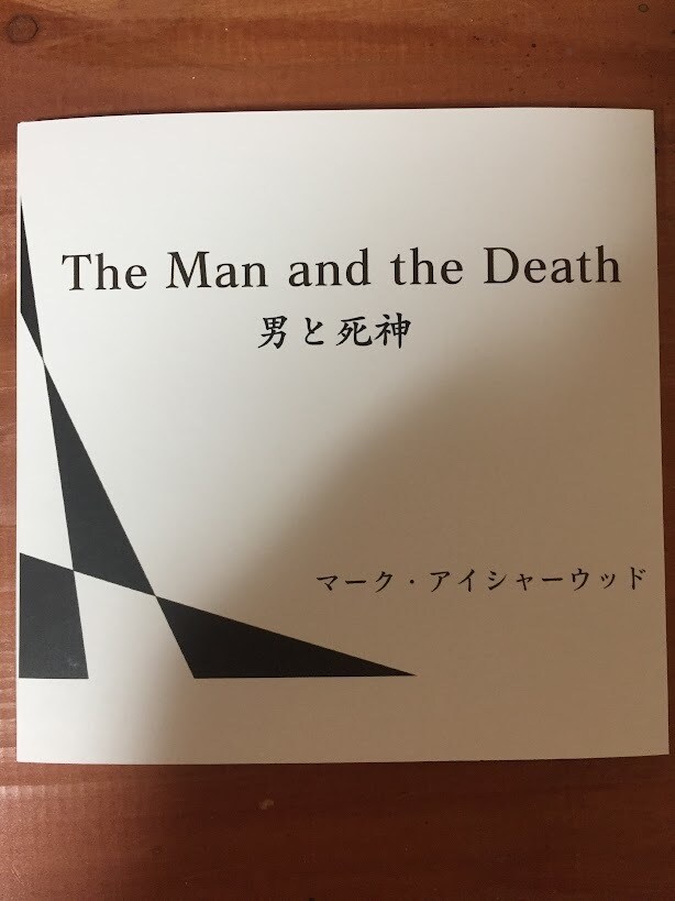 絵本の製作依頼を承ります 世界に一つしかないあなただけの絵本 イメージ5