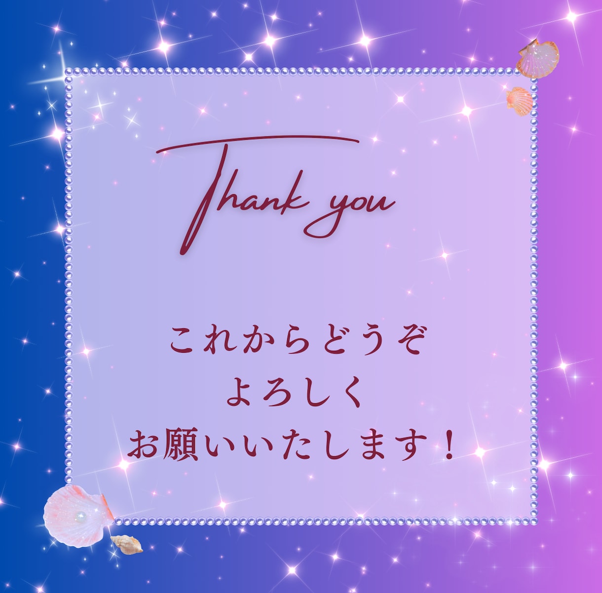 仕事運｜キャリア・転職・人間関係の悩みを占います リアルタイム鑑定｜仕事運の流れと行動のヒントを提示 イメージ4