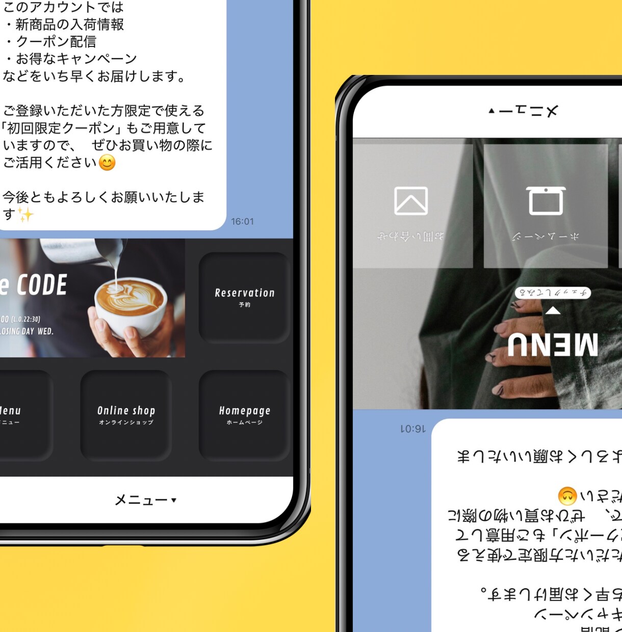 個人クリエーター向けLINE公式を丸ごと構築します 現役EC運営者が集客を意識したリッチメニューやプロフ作ります イメージ6