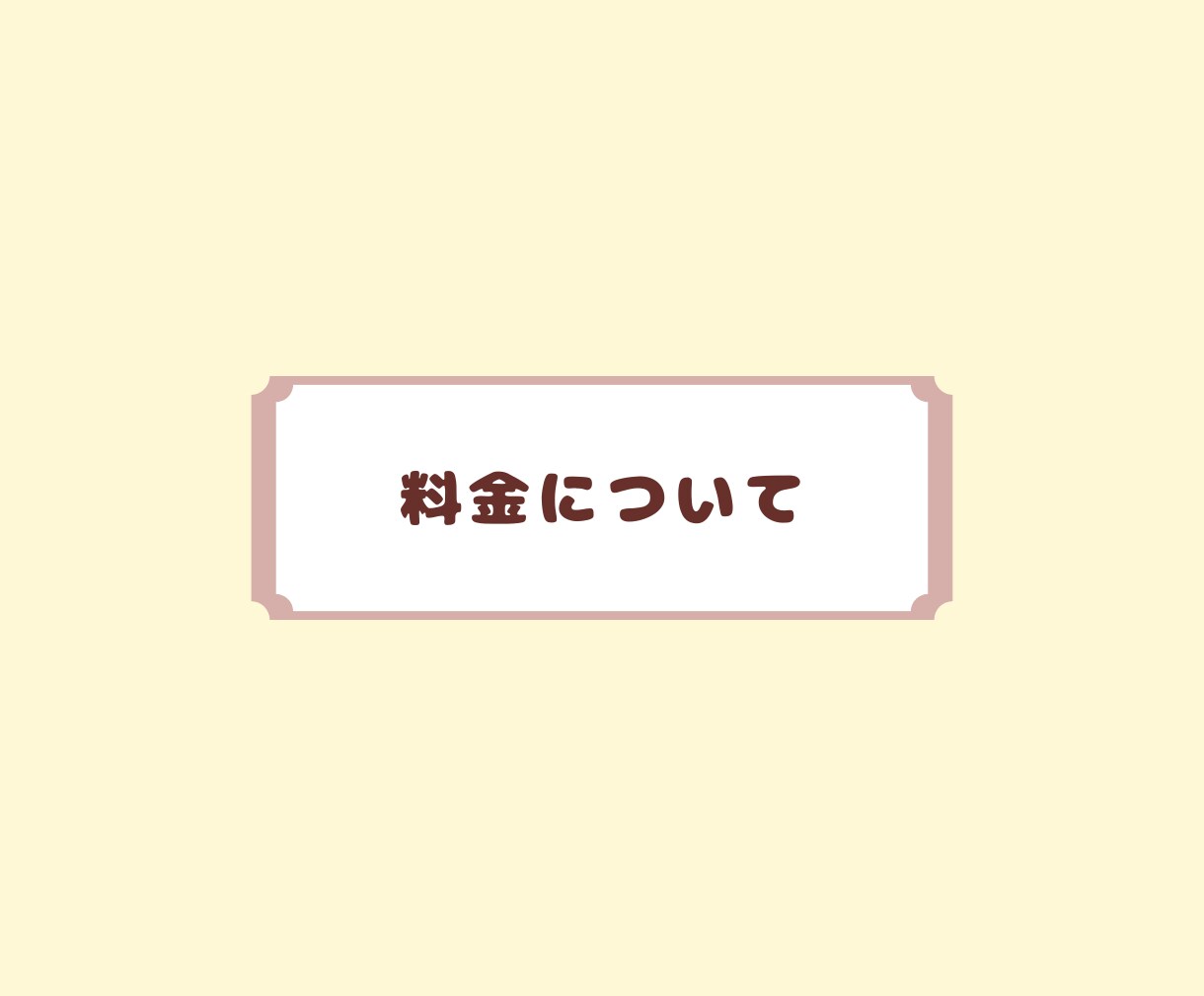 あなたのアイコン制作します オリジナルイラストで様々な利用目的に対応可！ イメージ5