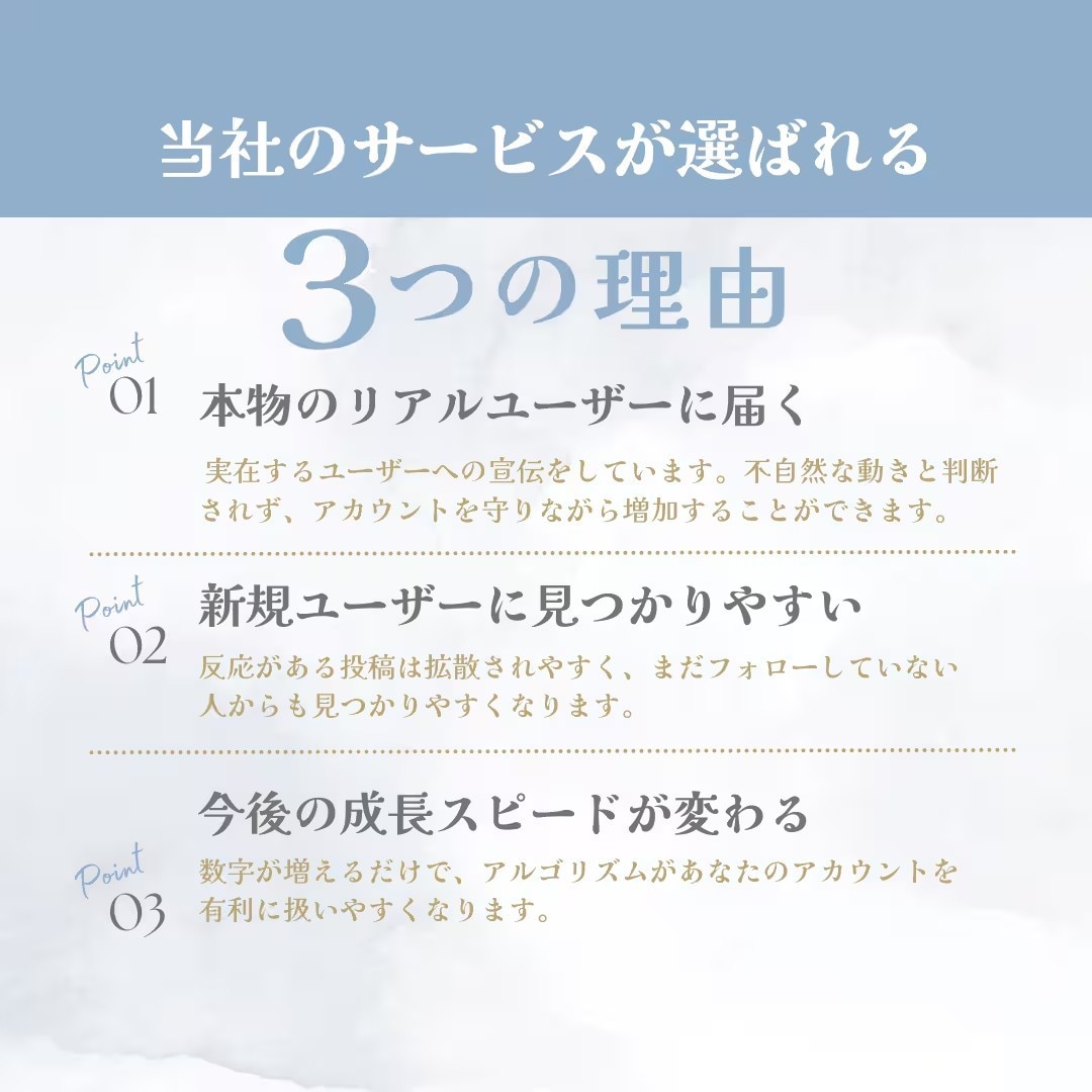 収益化可能★YouTubeの再生時間増やします +1000~4000時間をご提供いたします│60分動画対応 イメージ5