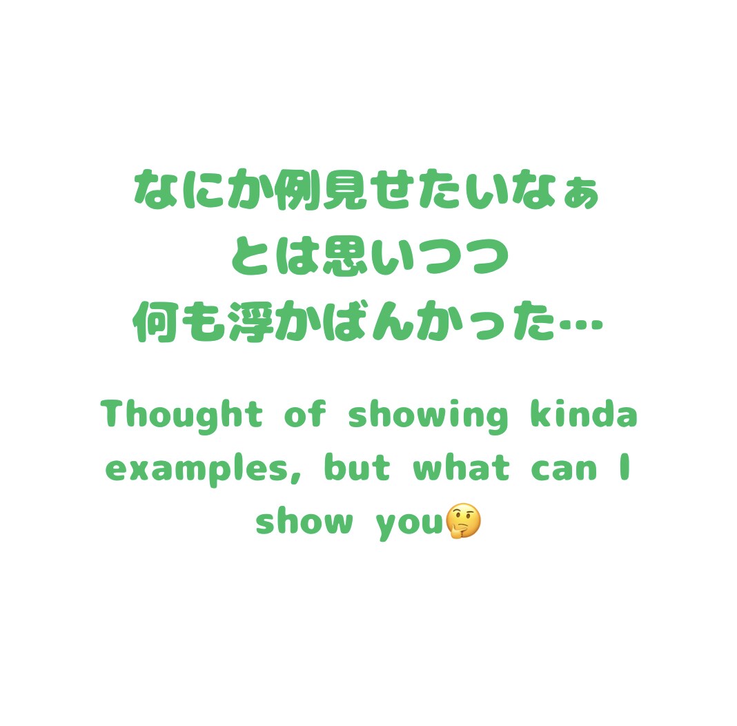 Eng→Jap，日本語→英語にフランクに翻訳します 新しい恋も友情も逃さない！中途半端ハーフにお任せを！ イメージ2
