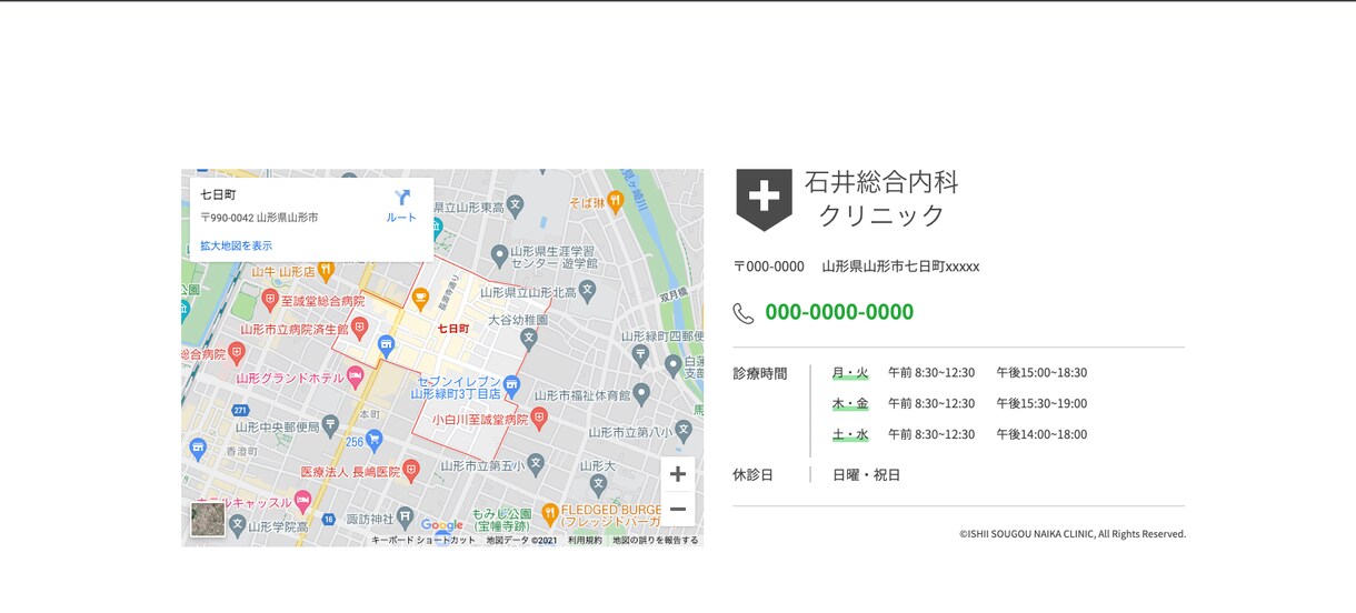 HTML・ CSSのコーディング作業を代行致します 一歩一歩、信頼と実績を積み重ねています イメージ7