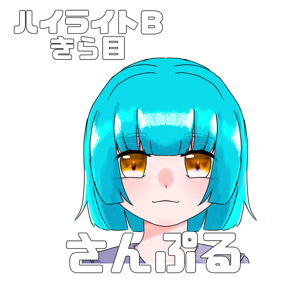vtuber、配信者の皆さん！アイコン描きます 基本料金3000円のところ、12/31まで1000円 イメージ4