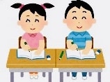 算数の質問１から詳しく教えます 休み中の課題をメインに解説しますします！！ イメージ1