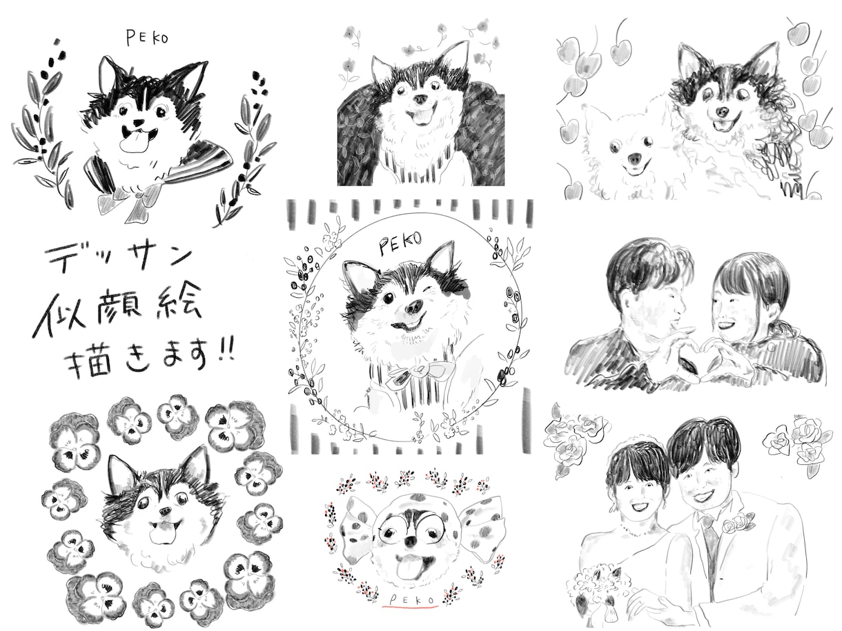 写真をもとにデッサン風似顔絵描きます 愛犬や家族、カップルの似顔絵アイコン★ イメージ5