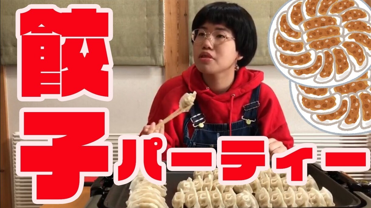 動画編集、サムネもお作りします 文字入れ、カットの基本的な編集で低コストを実現します。 イメージ3