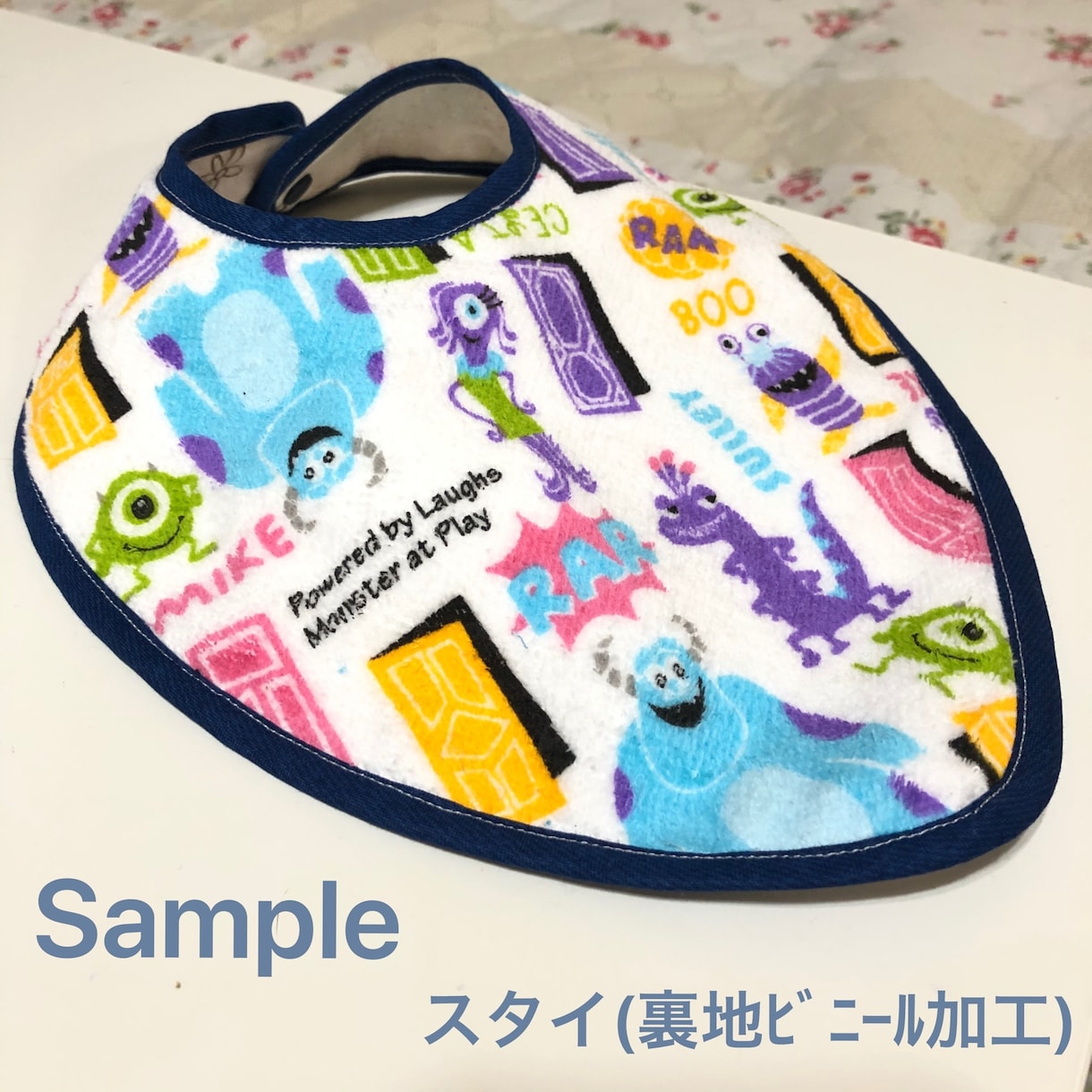 服に染みないスタイ２セット作ります 首回りの長さから大きさまで、オーダーメイドでお作りします♪ イメージ2