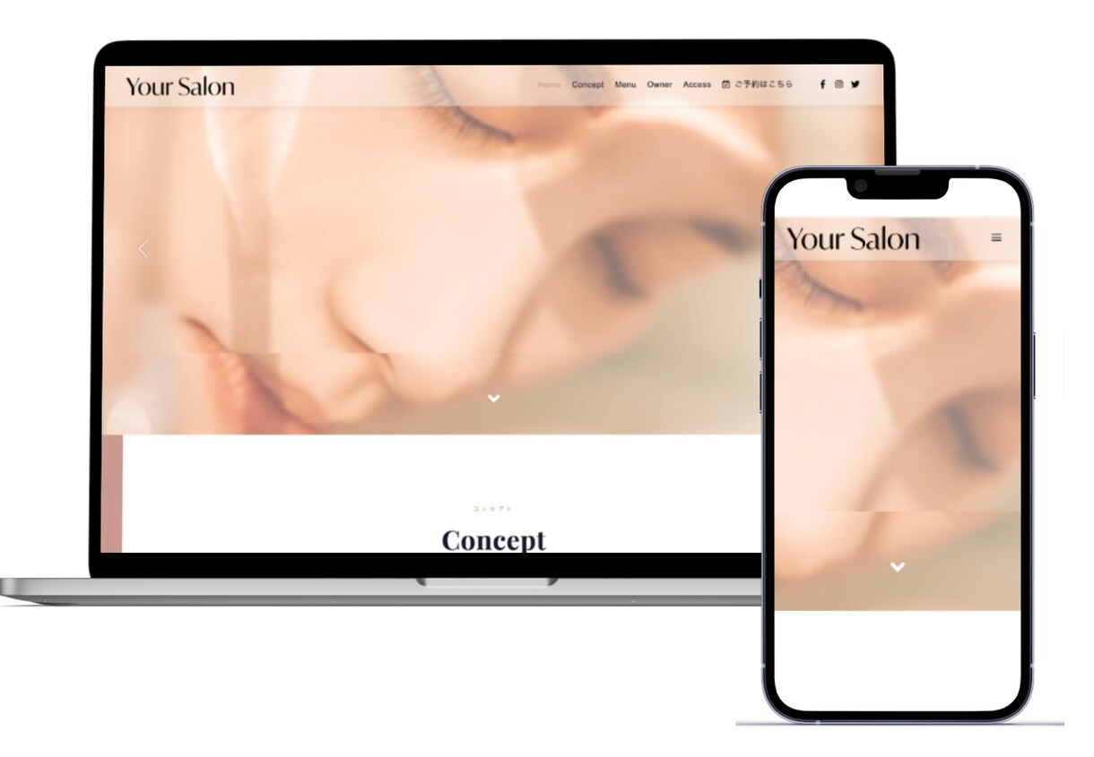 WordPress【最短翌日納品】HP制作します 【ヒアリング重視】不安なこと・要望、なんでもご相談ください！ イメージ1
