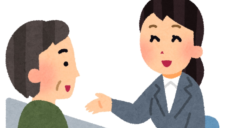 あなたと一緒に文章を作っていきます あなたはメモを出すだけ。私がそれを文章化して見てもらいます。 イメージ1