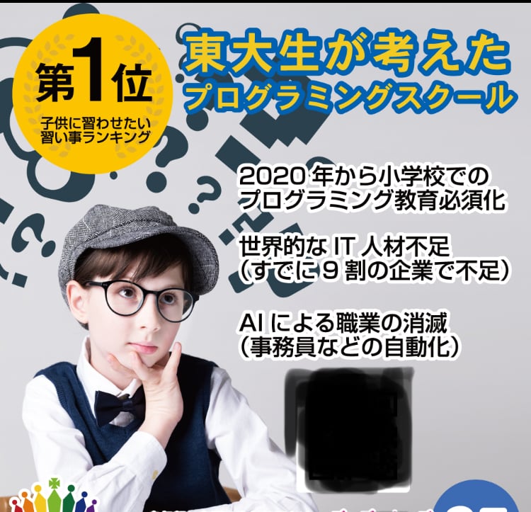 激安！！チラシpopフライヤー作成致します プロに任せて安心高い業者さんに頼みたくない方にオススメ！ イメージ4