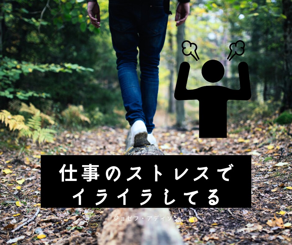 相談したいけど言えない…締め付ける思い開放します 悩み/うつ/寂しい/過呼吸/不眠/障害/HSP/特典有 イメージ3