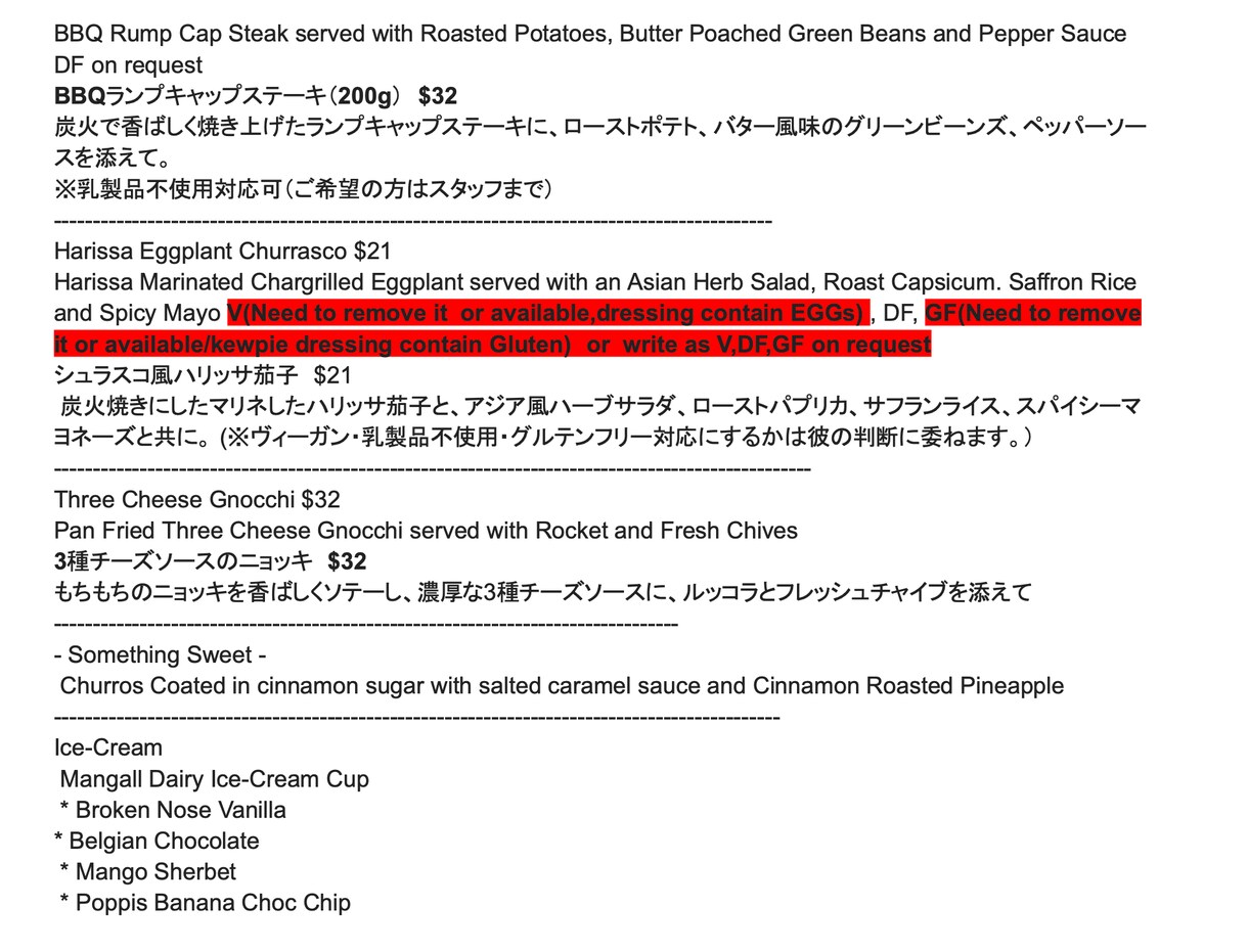 インバウンド集客に刺さるメニューを支援します 海外での料理長経験者があなたの力になります イメージ7
