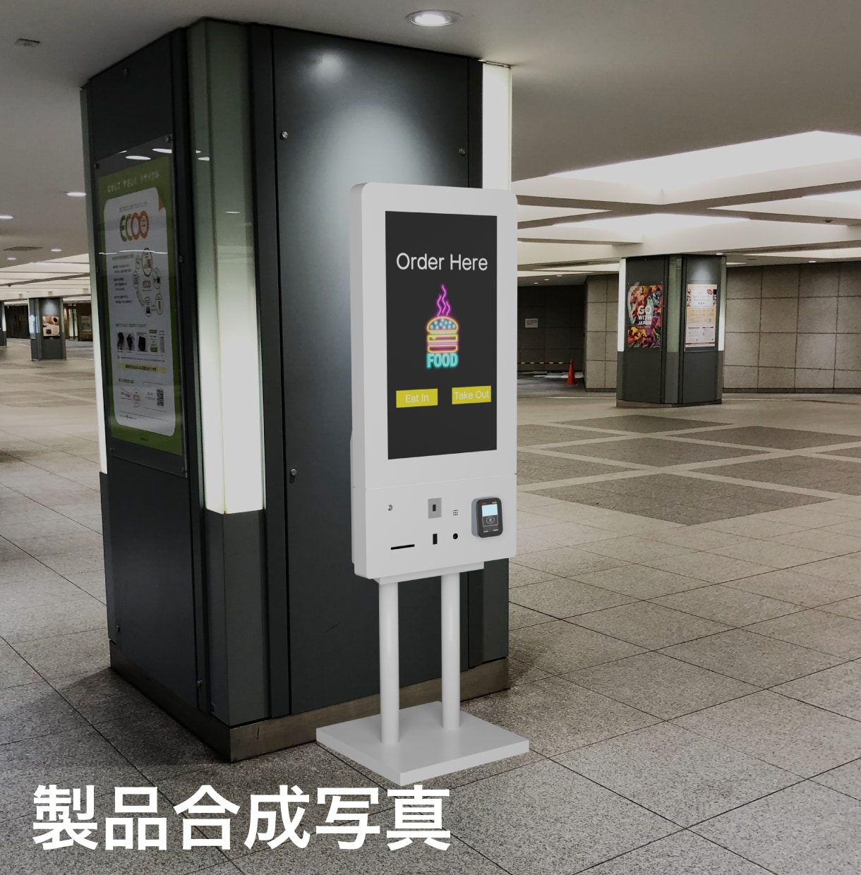 提案コンペなどのイメージパースを作成します 提案製品の導入イメージをわかりやすくいたします イメージ5