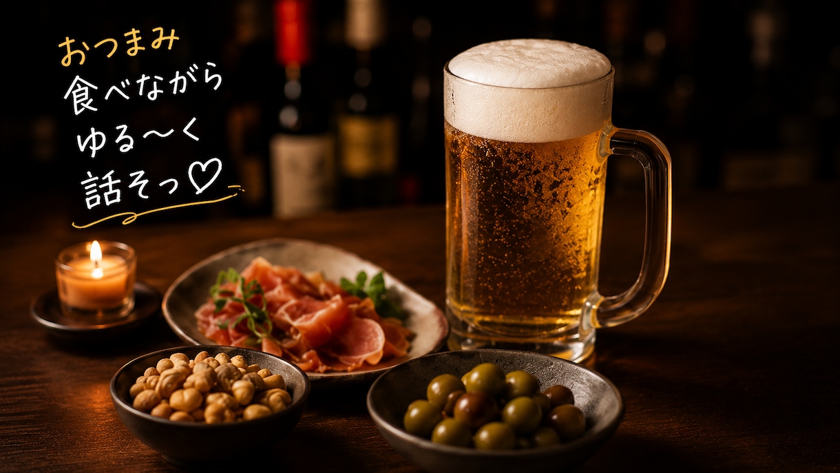 今夜一緒に飲も♡ひとり飲みのお相手します お酒片手に、気楽に乾杯♡愚痴も本音も聞きます イメージ5