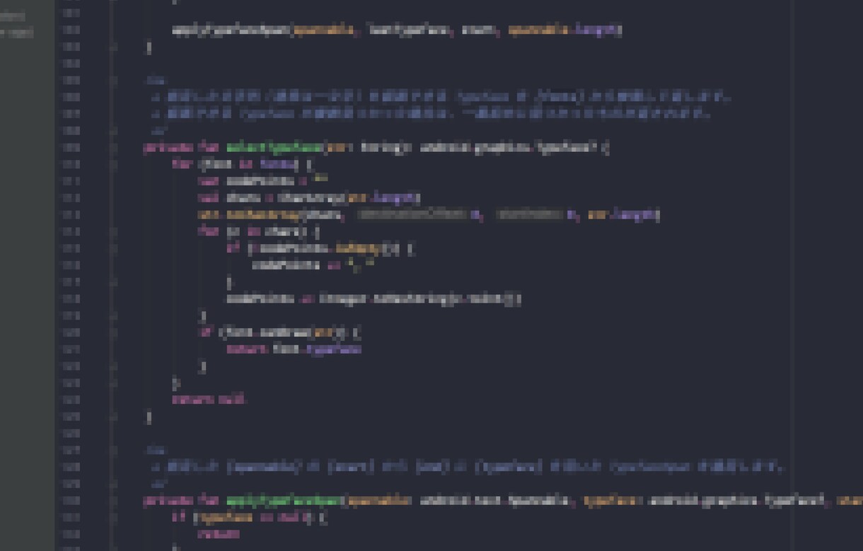 Android アプリを作ります あなたのほしい、作りたいAndroidアプリを制作します！ イメージ1