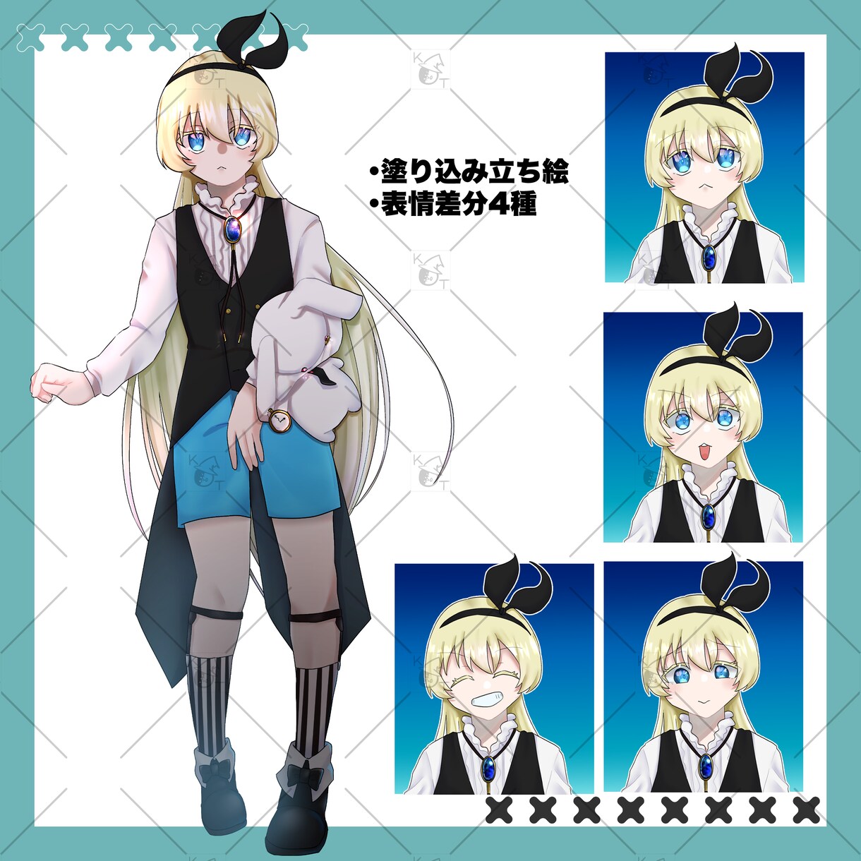 TRPG・IRIAM配信用にもご使用いただけます 一人一人の希望に沿ったキャラクターを貴方の手に イメージ1