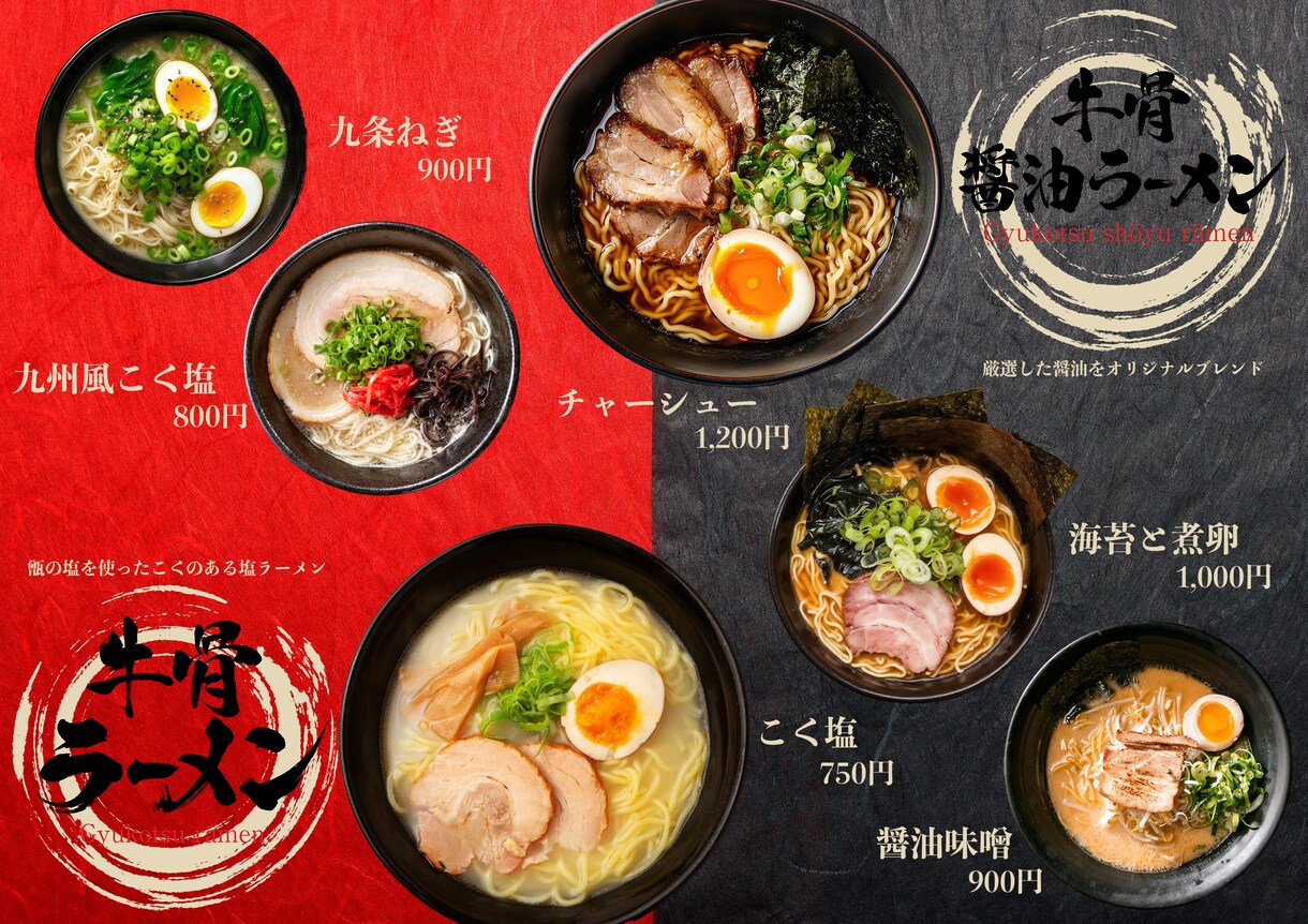お店の世界観をそのまま形にします 元壁画家なのでお店の雰囲気や個性を表現するのが得意です！ イメージ2