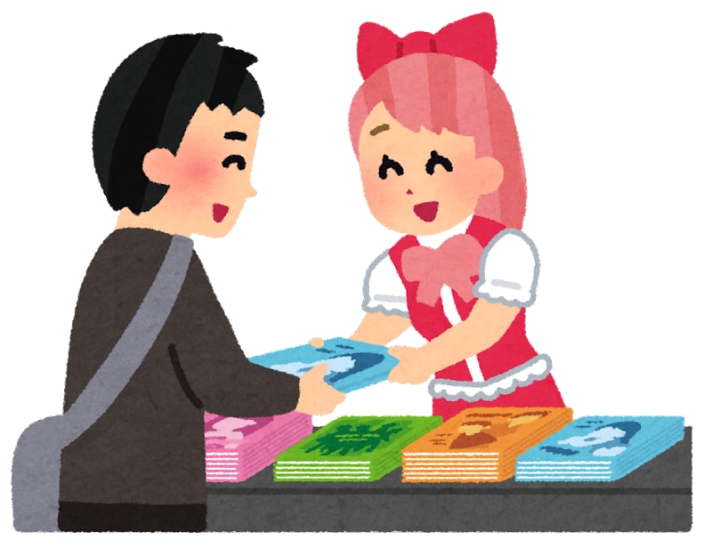 同人・オタ活オタク占いをします 同人活動における悩み、ジャンルの今後や推しについてなど イメージ1
