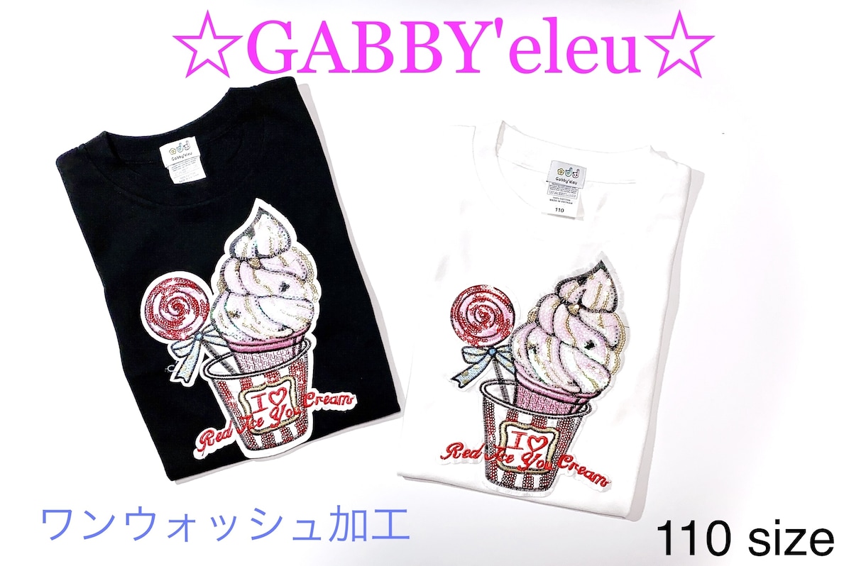 クラスやチームのオリジナルTシャツ作りますます オリジナルオーダー受け付け中!! イメージ6