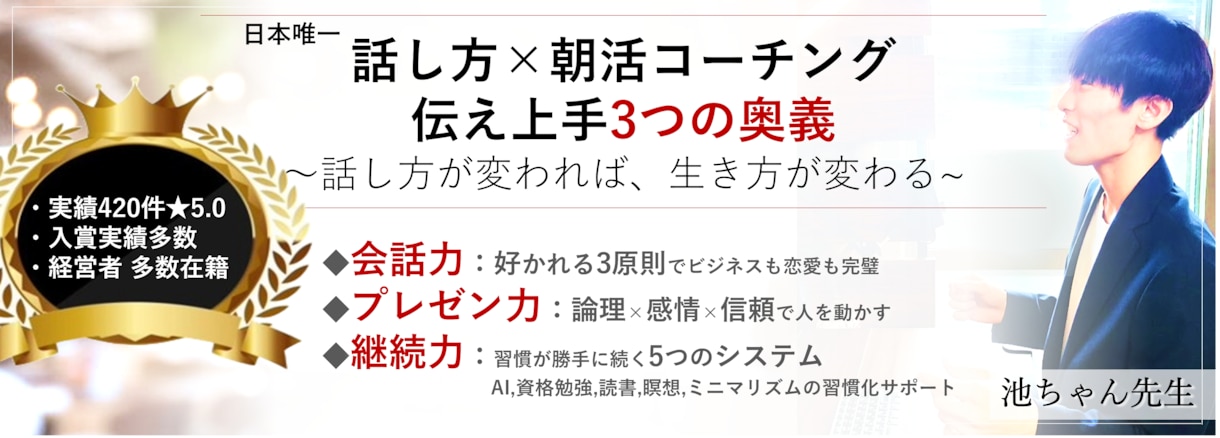 ビジネス書おすすめ選書福袋！アンケートで診断します 年間100冊の読書家が選ぶ。｢あなたの人生を変える1冊｣。 イメージ2