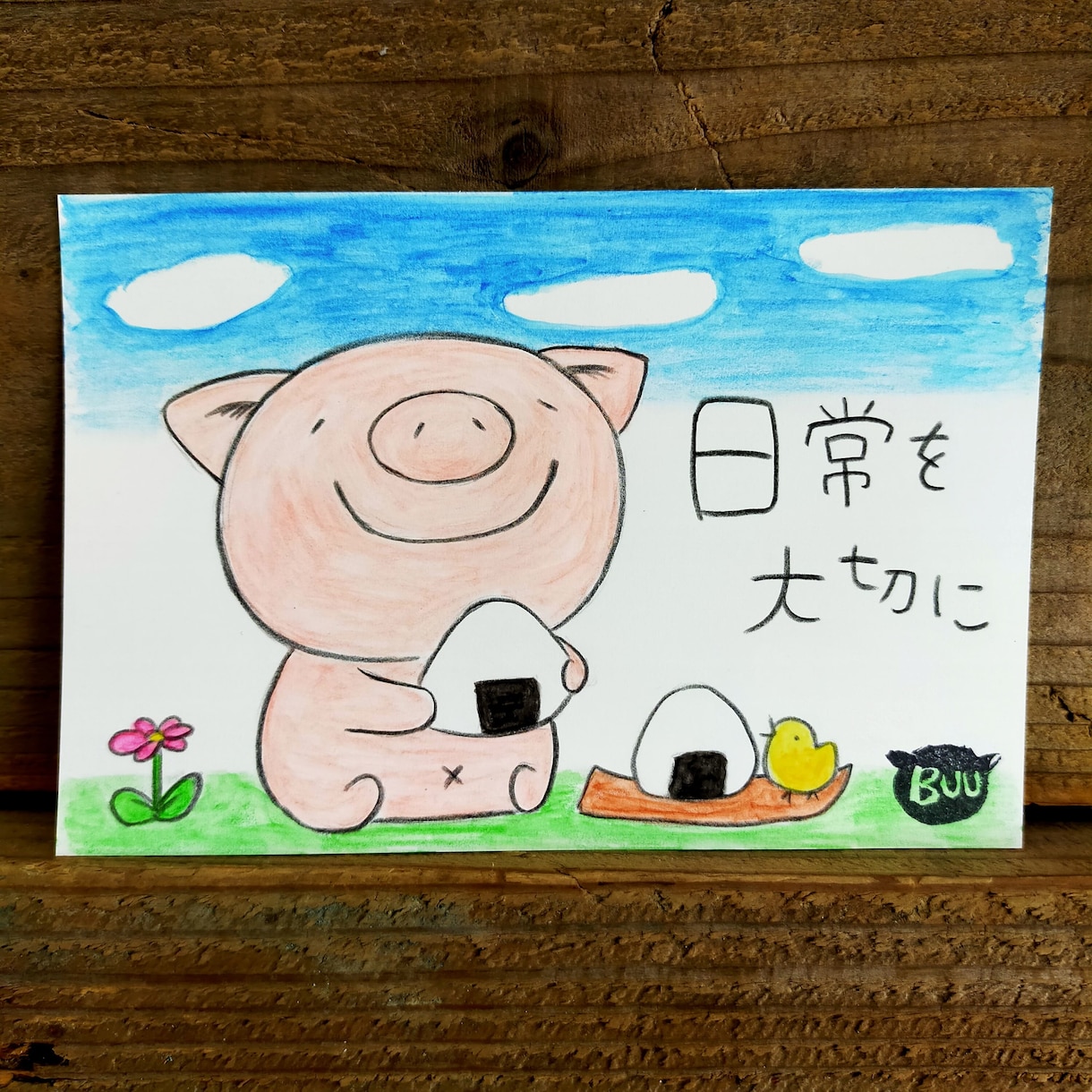 ぶたのはなのぶたポストカードを描かせていただきます ほっと心があたたまるポストカードをお届けします☆.｡.:*・ イメージ2