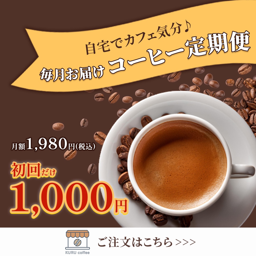 魅力的なバナーを作成します 売上を上げるお手伝いをさせてください イメージ2