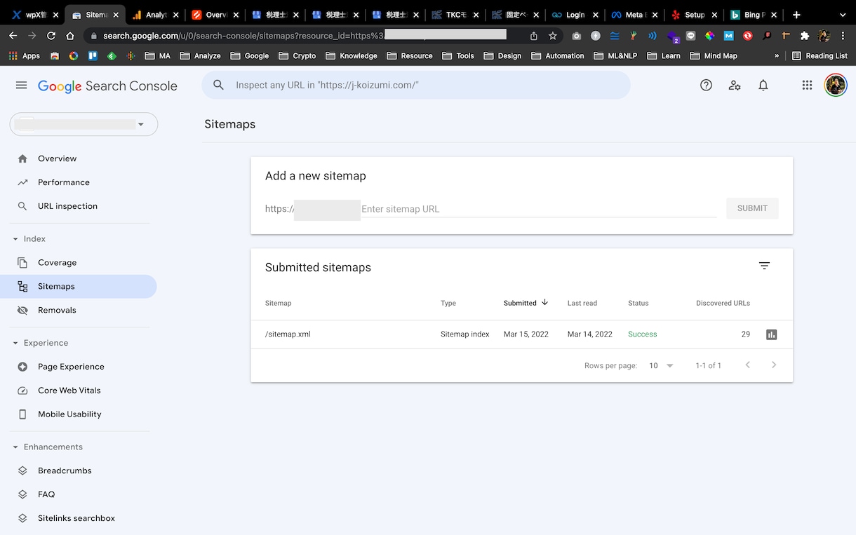 サイトマップ自動送信設定します 定期的なサイト更新・Googleしごと検索を利用している方 イメージ1