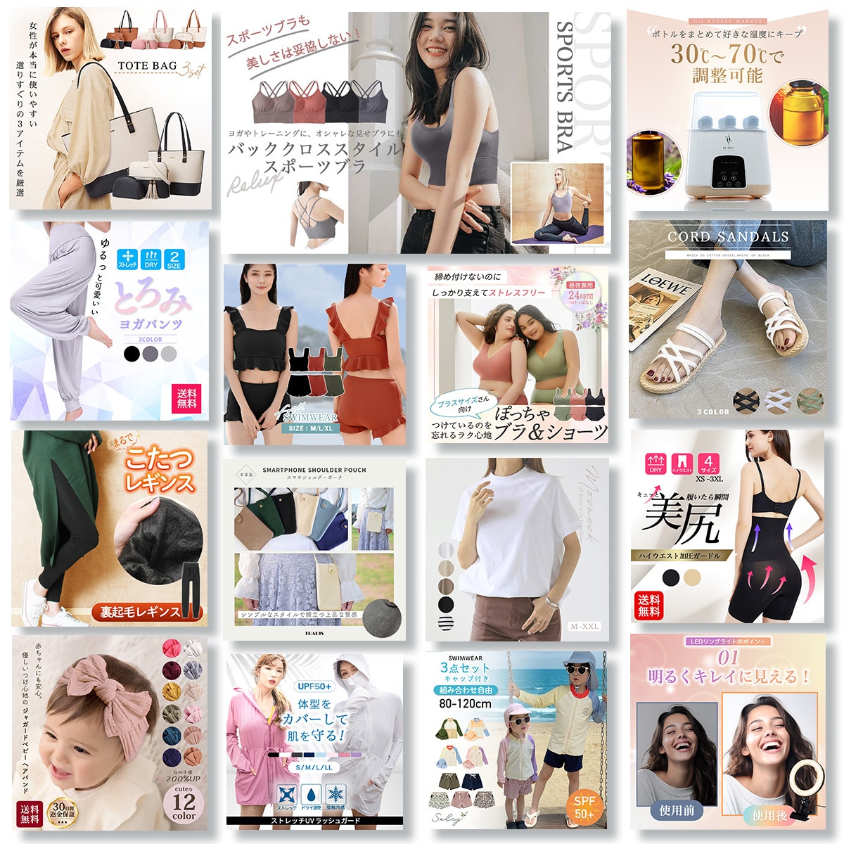 ECネットショップ商品画像【7枚】制作いたします Yahoo!・楽天・Amazon画像作成【丸投げOK】 イメージ5