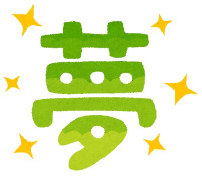育児の悩み❗️夫婦間の悩み聞きます 誰だってイライラすることもある❗️夫婦で喧嘩することもある イメージ6
