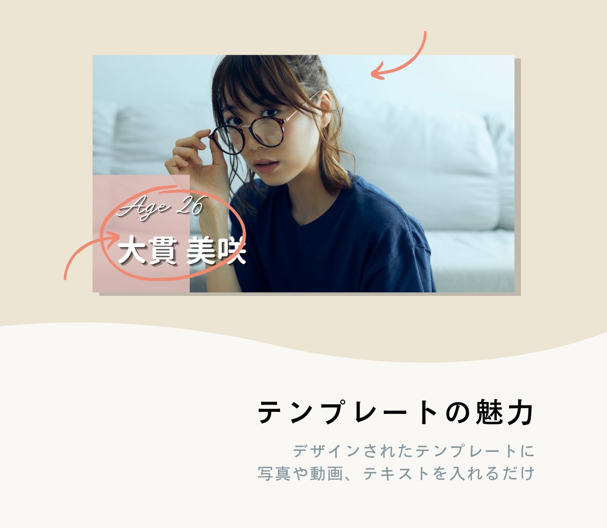 結婚式ムービー❗️自分で作れるテンプレご提供します Mrs. GREEN APPLE／ダンスホールに合わせて！ イメージ2