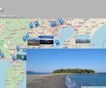 初めてでも安心！お任せできるホームページ制作します はじめての方におすすめ！気軽に持てるあなたのホームページ！ イメージ4