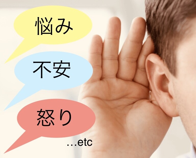 夜、寝れないなら話し相手になります 海外なので時差を活用し、日本時間の遅くまでお相手いたします。 イメージ1